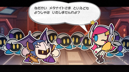 accessory ambiguous_gender antennae_(anatomy) bat_wings biped black_border blue_eyes blush blush_stickers border claws detailed_background duo_focus eye_contact female feral galaxia_(sword) gameplay_mechanics group hair hair_accessory hairclip holding_melee_weapon holding_object holding_sword holding_weapon inside looking_at_another machine male mask melee_weapon membrane_(anatomy) membranous_wings mouthless one_eye_closed outline paper pink_hair shoulder_pads speech_bubble style_emulation surrounded sword talking_to_another text weapon wearing_mask white_outline wing_claws wings wink winking_at_another yellow_eyes dutch_ira kirby:_planet_robobot kirby_(series) mario_bros nintendo paper_mario meta_knight susie_(kirby) haltworker humanoid robot waddling_head 2025 crossover digital_drawing_(artwork) digital_media_(artwork) hi_res japanese_description japanese_text letterbox signature translation_request