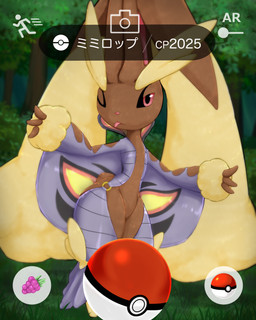 anthro biped blep brown_body brown_fur clothing costume digitigrade female female_anthro forest_background front_view fur grass looking_at_viewer one_eye_closed outside plant pokeball pokemon_costume pose red_eyes slim slim_anthro slim_female solo tongue tongue_out tree user_interface wink yellow_body yellow_fur ks2020202 nintendo pokemon pokemon_go generation_4_pokemon lopunny pokemon_(species) 2025 digital_drawing_(artwork) digital_media_(artwork) hi_res
