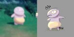 2:1 ambiguous_gender based_on_leaked_content belly blur_(disambiguation) blurred_background blurred_foreground blurry_screencap colored fakemon grass hoax nintendo pink_body plant pokemon screencap semi-anthro shaded signature simple_background solo unknown_species weird_baby_fakemon yandede yellow_belly