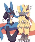 ambiguous_gender anthro big_ears blue_body blue_eyes blue_fur chest_spike claws duo fur long_tail multicolored_arms multicolored_body navel red_eyes simple_background spikes spikes_(anatomy) tail tan_body tan_fur yellow_body yellow_fur syuya nintendo pokemon generation_4_pokemon generation_7_pokemon legendary_pokemon lucario pokemon_(species) zeraora 2022 absurd_res hi_res