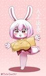 anthro asian_clothing big_breasts blush bottomless breasts clothed clothing east_asian_clothing eyebrow_through_hair eyebrows featureless_crotch female female_anthro hair huge_breasts japanese_clothing kemono nipple_outline on_one_leg open_mouth pawpads paws pink_background pink_hair simple_background solo standing text translucent translucent_hair whiskers young young_anthro young_female misterdonut yakami_hime_anime shirousagi lagomorph leporid mammal rabbit hi_res japanese_text