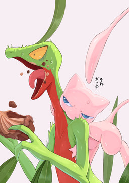 ambiguous_gender anthro bite blue_eyes bodily_fluids cross-popping_vein duo eating flat_chested green_body green_skin multicolored_body narrowed_eyes open_mouth pink_body pink_skin poke_puff simple_background sweat tail text tongue two_tone_body yellow_sclera karaimori nintendo pokemon generation_1_pokemon generation_3_pokemon grovyle legendary_pokemon mew_(pokemon) pokemon_(species) scalie 2025 hi_res japanese_text