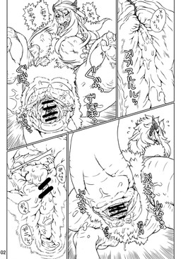 blush bodily_fluids breasts censor_bar chest_tuft disembodied_hand disembodied_penis duo female fisting fur genital_fluids genitals group group_sex hair horn ineffective_censorship internal interspecies long_hair male male/female male_penetrating messy monster_girl_(genre) penetration penis saliva sex size_difference solo_focus tail text thick_thighs threesome trio tuft vaginal vaginal_fluids vaginal_penetration vulva wet nezumi_(artist) human mammal monster reptile scalie censored comic greyscale hi_res japanese_text monochrome young_(lore)