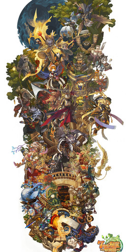 anthro armor asian_clothing axe clothing east_asian_clothing fantasy female fire flower group japanese_clothing kemono kimono magic male melee_weapon moon plant polearm simple_background staff stairs sword text tree warrior water weapon white_background wood young young_anthro aratamest avian bird bovid canid canine canis caprine domestic_dog fox goat lagomorph leporid mammal procyonid rabbit raccoon wolf absurd_res hi_res japanese_text translated