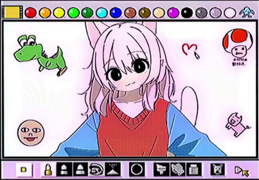 :3 anthro art_program_in_frame blush breasts clothed clothing covering covering_breasts covering_self female flustered fur hair heart_symbol looking_at_viewer open_mouth pink_body pink_fur pink_hair revealing_breasts simple_background sketch_background smile software solo surprised tail topwear vhs_filter doremifaso64 mario_bros mario_paint nintendo yoshi_(character) domestic_cat felid feline felis mammal toad_(mario) 2025 animated colored digital_media_(artwork) shaded short_playtime sketch sound video
