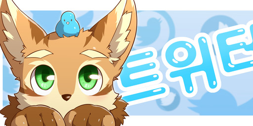 abstract_background anthro border brown_body brown_fur cheek_tuft duo facial_tuft feral front_view fur glistening glistening_eyes green_eyes head_tuft looking_up male nude on_top tan_body tan_fur text tuft unsigned white_border papayafurry species_request hi_res translation_request
