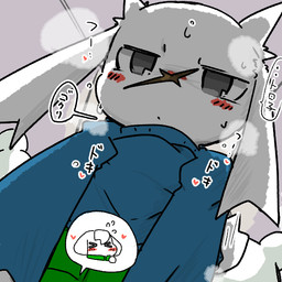 >_< anthro anthro_on_anthro anthro_pov blue_clothing blue_sweater blue_topwear blush blush_lines bodily_fluids clothed clothed_anthro clothed_female clothing disembodied_head duo eyes_closed facial_scar female female/female female_anthro female_pov first_person_view floppy_ears fur green_clothing green_topwear green_vest half-closed_eyes head_tuft heart_symbol looking_at_viewer lop_ears lying narrowed_eyes on_back outline_speech_bubble pink_heart red_blush scar solo_focus speech_bubble sweat sweat_emanata sweater text topwear tuft vest white_body white_ears white_fur white_speech_bubble white_tuft x_scar adexthunder1110 cave_story sue_sakamoto toroko lagomorph mammal mimiga 1:1 2025 digital_media_(artwork) japanese_text