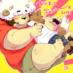 anthro blush bottomwear brown_body brown_fur clothing duo eyes_closed fur holidays hug kemono male overweight overweight_male shirt shorts text topwear conoji new_year bovid canid canine canis caprine domestic_dog mammal sheep 1:1 2015 japanese_text