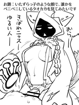 anal anal_fluids anal_penetration areola bent_over big_breasts black_text bodily_fluids braided_hair breasts clothed clothing dipstick_tail dominant dominant_female dominant_humanoid duo female female_focus female_humanoid female_penetrating female_penetrating_male from_behind_position hair half-closed_eyes hoodie human_on_humanoid human_penetrated humanoid_focus humanoid_penetrating humanoid_penetrating_human interspecies male male/female male_human male_penetrated markings narrowed_eyes navel open_clothing open_hoodie open_mouth open_topwear penetration sex shadow_face strapon strapon_in_ass submissive submissive_human submissive_male tail tail_markings text topwear bee_haji arc_system_works blazblue taokaka animal_humanoid cat_humanoid felid felid_humanoid feline feline_humanoid human humanoid kaka_(blazblue) mammal mammal_humanoid 2026 3:4 digital_media_(artwork) japanese_text monochrome translation_request