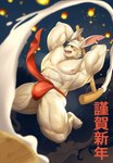 accessory action_pose anthro armpit_hair asian_clothing barazoku big_muscles body_hair bulge clothed clothing east_asian_clothing food fundoshi fundoshi_only hair hammer headband holidays inner_ear_fluff japanese_clothing male mochi mostly_nude muscular muscular_anthro muscular_male muscular_thighs night nipples notched_ear pecs pose red_clothing red_fundoshi red_underwear sky_lantern solo text tools topless tuft underwear underwear_only white_hair kusunagi chinese_new_year chinese_zodiac new_year year_of_the_rabbit lagomorph leporid mammal rabbit hi_res