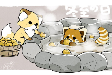 bathing brown_body brown_fur chibi dot_eyes duo feral food fruit fur plant simple_eyes text water shi_nominmin ailurid canid canine fox mammal red_panda 2020 hi_res japanese_text