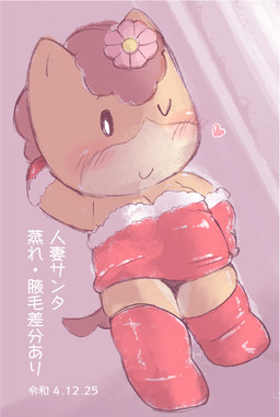 anthro chibi clothing costume female santa_costume solo text kinpiro gunma-chan_(series) yumi_(gunma-chan) equid equine horse mammal hi_res japanese_text translation_request