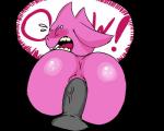 anal anal_penetration blush bodily_fluids butt duo erection genitals horn male male_penetrated pain painal penetration penis tears filthyopossum cartoon_network mao_mao:_heroes_of_pure_heart pinky_(mao_mao) mammal rhinoceros 5:4