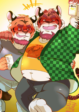 alcohol anthro beer belly beverage bottomwear clothed clothing drunk duo eyewear facial_hair glasses hug humanoid_hands kemono male navel open_clothing open_shirt open_topwear overweight overweight_male pants shirt substance_intoxication topwear bumomomoboa felid mammal pantherine tiger 2020 hi_res brother_(lore) brothers_(lore) sibling_(lore)