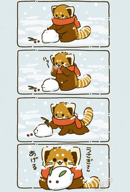 black_eyes black_nose brown_body chibi dot_eyes feral kemono outside scarf simple_eyes sitting snow snowing solo text shi_nominmin ailurid mammal red_panda 2024 comic hi_res japanese_text