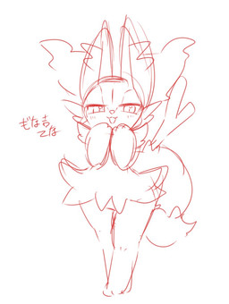 3_fingers 3_toes :3 ambiguous_anthro ambiguous_gender anthro arm_tuft big_tail biped cheek_tuft dipstick_tail facial_tuft feet fingers front_view inner_ear_fluff looking_at_viewer markings narrowed_eyes nude_ambiguous nude_anthro object_in_tail open_:3 open_mouth open_smile pointy_ears prick_ears shoulder_tuft smile snout solo standing stick stick_in_tail tail tail_markings text toes tuft yakiniku628 nintendo pokemon braixen canid generation_6_pokemon mammal pokemon_(species) 2021 digital_drawing_(artwork) digital_media_(artwork) full-length_portrait japanese_description japanese_text monochrome portrait sketch translated