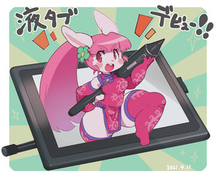 accessory anthro armwear asian_clothing border bow_ribbon breasts buckteeth clothing drawing_tablet dress east_asian_clothing elbow_gloves emanata eyelashes female flower flower_in_hair fur gloves green_background hair hair_accessory handwear holding_object huge_hips huge_thighs legwear open_mouth pink_armwear pink_body pink_clothing pink_dress pink_elbow_gloves pink_eyes pink_fur pink_gloves pink_hair pink_handwear pink_legwear pink_thigh_highs plant rosy_cheeks simple_background small_waist solo sparkles tablet_pen teeth text thick_thighs thigh_highs white_border wide_hips sanjiro chao_pyon_pyon lagomorph leporid mammal rabbit 2021 dated japanese_text
