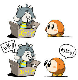 4_ears ahoge ambiguous_gender anthro blush blush_stickers box cardboard cardboard_box clothed clothed_anthro clothing coffee_mug container countershade_face countershading dialogue disembodied_eyes disembodied_face duo eye_contact fur grey_hair hair looking_at_another mouthless multi_ear orange_body pattern_clothing pattern_shirt pattern_topwear shirt simple_background speech_bubble striped_clothing striped_shirt striped_topwear stripes talking_to_another tan_body text topwear white_background white_body white_fur yellow_body 7080at kirby_(series) kirby_64:_the_crystal_shards nintendo undertale undertale_(series) temmie_(undertale) tem waddle_dee waddling_head 2026 crossover digital_drawing_(artwork) digital_media_(artwork) english_text hi_res japanese_text sequence signature translation_request female_(lore)