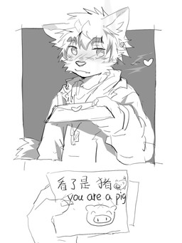 anthro blush closed_smile clothing disembodied_hand envelope first_person_view front_view hair heart_symbol jacket kemono male mouth_closed short_hair smile solo standing topwear breadsheep777 mammal 3:4 greyscale half-length_portrait hi_res monochrome portrait sequence