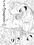 3:4 ambiguous_gender black_and_white chigiri comic dialogue digital_media_(artwork) exclamation_point feral generation_1_pokemon generation_2_pokemon japanese_text monochrome nintendo open_mouth pokemon pokemon_(species) question_mark scyther text totodile translated
