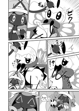 antenna_play antennae_(anatomy) arthropod_abdomen arthropod_abdomen_genitalia bodily_fluids close-up covering covering_face covering_mouth covering_own_mouth covering_self cutaway duo expression_cutaway female female_feral female_humanoid feral genital_fluids genitals half-closed_eyes high-angle_view narrowed_eyes onomatopoeia radial_speed_lines side_view sound_effects speed_lines staggering_(layout) tears text three_row_layout unknown_year wavy_mouth crepix nintendo pokemon generation_7_pokemon humanoid legendary_pokemon pokemon_(species) ribombee tapu_lele comic digital_drawing_(artwork) digital_media_(artwork) hi_res japanese_text monochrome right_to_left