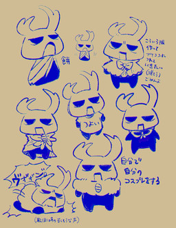 2_horns ambiguous_gender biped cloak clothed clothing empty_eyes horn lying motion_lines on_front on_ground open_mouth shirt speech_bubble standing t-shirt text text_on_clothing topwear blipbugbug hollow_knight_(franchise) team_cherry zote_(hollow_knight) arthropod hi_res japanese_text