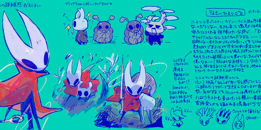 2_horns 6_eyes ambiguous_gender anthro black_body black_eyes blush cloak clothed clothing empty_eyes group holding_melee_weapon holding_object holding_weapon horn looking_at_another melee_weapon multi_eye musical_symbol red_cloak red_clothing running sparkles speech_bubble symbol text walking weapon blipbugbug hollow_knight:_silksong hollow_knight_(franchise) team_cherry bretta_(hollow_knight) grand_mother_silk herrah_(hollow_knight) hornet_(hollow_knight) lace_(hollow_knight:_silksong) pale_king_(hollow_knight) phantom_(hollow_knight:_silksong) the_knight_(hollow_knight) white_lady_(hollow_knight) zote_(hollow_knight) arthropod beetle insect vessel_(species) hi_res japanese_text translation_request