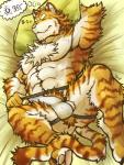 abs anthro bed biceps clothing fur furniture kemono male muscular muscular_anthro muscular_male number on_bed pecs pillow sleeping solo sound_effects temperature underwear vowelless vowelless_sound_effect zzz tupidwithouts felid mammal pantherine tiger 2017 absurd_res digital_media_(artwork) hi_res