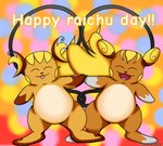 adenila_sunlight duo female female/female feral raichus vool_jin_cortes nintendo pokemon raichu_day akiko_sparkshift alolan_form alolan_raichu generation_1_pokemon generation_7_pokemon pokemon_(species) raichu regional_form_(pokemon) hi_res