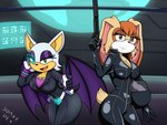 anthro armor breasts cleavage clothed clothing duo female gun handgun headgear helmet hologram jumpsuit pistol ranged_weapon silencer weapon wings drake-rex sega sonic_the_hedgehog_(series) rouge_the_bat vanilla_the_rabbit bat lagomorph leporid mammal rabbit 4:3 hi_res