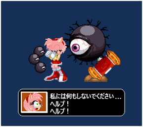 big_breasts big_penis bodily_fluids brainwashing breasts breeding_slave cum dialogue_box female genital_fluids genitals group mind_break mind_control orbs penis slave sprite sprite_art transformation transformation_sequence exkrill mugen project_x_love_potion_disaster sega sonic_the_hedgehog_(series) amy_rose kuromaru demon humanoid monster animated digital_media_(artwork) pixel_(artwork) sequence