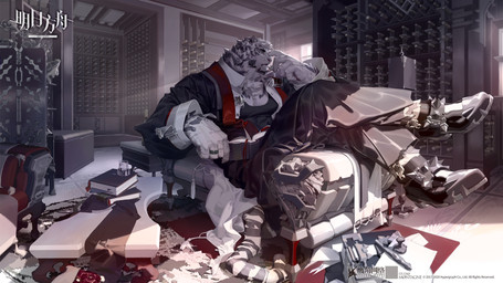 alcohol anthro beverage book drinking_alcohol fur male reading reading_book solo white_body white_fur wincalblanke arknights hypergryph studio_montagne mountain_(arknights) felid mammal pantherine tiger 16:9 hi_res official_art widescreen