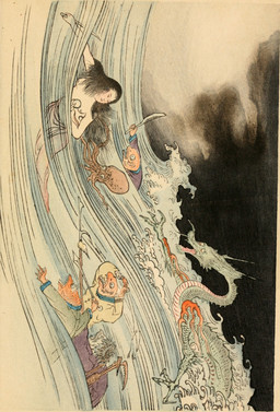 ambiguous_gender anthro black_hair breasts clothed clothing countershade_neck countershading female feral gem green_body green_scales group hair holding_object holding_weapon open_mouth pearl_(gem) scales sharp_teeth teeth tentacles topless topless_female topless_human water weapon sazanami_iwaya yei_theodora_ozaki asian_mythology east_asian_mythology japanese_mythology mythology public_domain tamatori-hime dragon_god_(japanese_mythology) tamatori aquatic cephalopod coleoid dragon eastern_dragon human mammal mollusk mythological_creature mythological_scalie octopodiform octopus scalie 1908 20th_century absurd_res ancient_art hi_res traditional_media_(artwork)