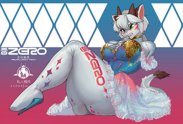 amputee anthro big_breasts big_butt blush breasts butt clothed clothing disability dress female footwear fur fused_legs green_eyes hair high_heels horn missing_all_arms missing_arm missing_limb shoes solo tail thick_thighs white_hair shanher mythology dragon furred_dragon furred_scalie mythological_creature mythological_scalie scalie hi_res