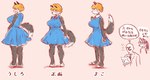 akuma_gaoru anthro big_breasts black_body black_fur blonde_hair blue_clothing blue_dress breasts canid canine clothing curvy_figure dot_gaoru dress eyewear female fur futaba_channel gao-san glasses hair hi_res human japanese_text kuro_gao-san male mammal may_(futaba) multiple_angles pink_background red_ribbon simple_background text toshiaki voluptuous white_face