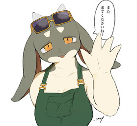 anthro apron apron_only big_breasts breasts clothing eyebrows eyewear eyewear_on_head female floppy_ears front_view gesture green_apron green_clothing grey_body hairless half-closed_eyes horn multicolored_body narrowed_eyes non-mammal_breasts orange_eyes pupils simple_background slit_pupils smile smiling_at_viewer solo speech_bubble sunglasses sunglasses_on_head tan_body text triangle_eyebrows waving waving_at_viewer wearing_sunglasses white_background white_eyebrows sme4 mythology latte_(sme4) dragon mythological_creature mythological_scalie scalie 2026 half-length_portrait hi_res japanese_description japanese_text portrait signature translation_request