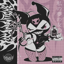 anthro big_breasts blush breasts clothing ear_piercing ear_ring female fishnet_clothing piercing platter ring_piercing solo spade_tail tail text stainn onegai_my_melody sanrio kuromi demon lagomorph leporid mammal rabbit 1:1 japanese_text