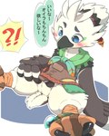 anthro beak blue_eyes blush embarrassed featureless_crotch feet looking_down male sitting soles solo spread_legs spreading talons text toes upset young young_anthro young_male kemoizumi nintendo the_legend_of_zelda tulin_(tloz) avian rito 2024 4:5 hi_res japanese_text translated