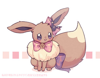 accessory bell bell_accessory bell_bow bow_(feature) bow_accessory bow_ribbon bow_tie brown_body brown_fur decorated_bow ear_accessory ear_bow female feral fur furgonomics hair_accessory hair_bow hair_ribbon open_mouth purple_eyes ribbons sitting smile solo tail tail_accessory tail_bow tail_ribbon clarevoir nintendo pokemon gracie_(sweetcupcake) eevee eeveelution generation_1_pokemon generation_2_pokemon pokemon_(species) umbreon
