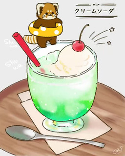 biped brown_body brown_fur chibi dot_eyes food fur kemono micro paws simple_eyes solo text shi_nominmin ailurid mammal red_panda 4:5 animated japanese_text no_sound short_playtime video