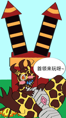 belly butt female feral huge_thighs solo thick_thighs tongue tongue_out wide_hips wings clash_of_clans clash_royale mythology dragon mythological_creature mythological_scalie scalie 9:16 hi_res