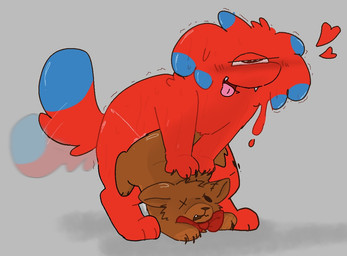 1_eye anthro blush bodily_fluids brown_body candy cum cum_inside dessert food genital_fluids grinding gummy_(food) improvised_sex_toy male masturbation melting object_humping plushie plushie_humping plushophilia red_body solo tail tail_motion tailwag teddy_bear nakeilyar wilt_(nakeilyar) food_creature goo_creature gummy_creature living_candy