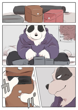 chest_tuft clothed clothing hoodie male text topwear trading_card tuft shirokumaou animal_card_game panda_(animal_card_game) bear giant_panda mammal 2025 comic hi_res japanese_text tagme translation_request