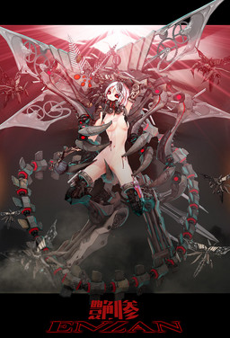 4_wings ambiguous_feral ambiguous_gender antennae_(anatomy) barely_visible_genitalia barely_visible_vulva big_claws blood bodily_fluids brain breasts carrying_another claws clothing convenient_censorship covering covering_breasts covering_crotch digitigrade duo_focus eyewear female female_humanoid feral flying genitals goggles goggles_around_neck grey_body group hair hat headgear headwear heterochromia light light_beam long_tail looking_at_viewer machine mechanical_arm mechanical_leg mechanical_wings medium_breasts moth_antennae multi_eye multi_wing on_head organs red_eyes segmented_tail short_hair tail text top_hat vulva white_hair wings wounded deino_(artist) deino_(modeler) calne_ca magnesium_(deino) nato-kun ambient_arthropod ambient_cockroach ambient_insect ambient_moth humanoid robot robot_feral robot_humanoid 2024 3d_(artwork) autodesk_3ds_max_(artwork) digital_media_(artwork) english_text full-length_portrait hi_res japanese_text portrait male_(lore)