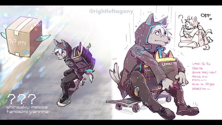 backpack black_bars box clothed clothing container cute_fangs fangs fur grey_body grey_fur hair male raining skateboard skateboarding teeth vehicle white_hair rightleftagony canid canine canis mammal 16:9 character_request hi_res letterbox widescreen