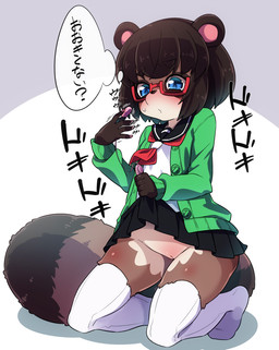5_fingers anthro asian_clothing bangs biped black_bottomwear black_clothing black_nose black_skirt blue_eyes blue_pupils blush bodily_fluids bottomwear brown_body brown_fur brown_hair clothed clothed_anthro clothed_female clothing clothing_lift colored_nails countershade_face countershade_torso countershading dipstick_tail east_asian_clothing egg_vibrator eyewear female female_anthro fingernails fingers flat_chested front_view fur genitals glasses green_clothing green_jacket green_topwear grey_markings grey_tail_tip hair holding_object holding_sex_toy holding_vibrator humanoid_genitalia humanoid_hands humanoid_vulva innie_vulva iris jacket japanese_clothing japanese_school_uniform kemono kerchief kneeling legwear long_tail looking_at_object looking_at_sex_toy looking_at_vibrator markings mouth_closed nails neckerchief neckwear no_underwear pink_fingernails pink_inner_ear pink_nails plantigrade pleated_skirt pupils raised_heel red_eyewear red_glasses red_kerchief red_neckerchief round_ears sailor_collar school_uniform serafuku sex_toy shirt shoeless short_hair simple_background skirt skirt_lift solo stockings sweat sweatdrop tail tail_markings text thigh_highs thought_bubble topwear uniform vibrator vulva wearing_glasses white_background white_body white_clothing white_countershading white_fur white_legwear white_sclera white_shirt white_stockings white_thigh_highs white_topwear youki029 glasses_tanuki_(youki029) canid canine mammal raccoon_dog tanuki 2016 full-length_portrait hi_res japanese_text portrait translated