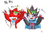 anthro bandai_namco betelgammamon black_body black_sclera blush cape claws clothing digimon digimon_(species) digimon_ghost_game duo gammodokimon gulusgammamon horn japanese_text male mask red_body scalie scarf setsubun text