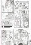 2011 absurd_res adelbert anthro comic date_natsuku dialogue duo greyscale hi_res japanese_text keil_kupfer lizard male monochrome reptile scalie text tongue tongue_out translation_request