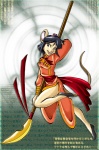 anthro asian_clothing black_hair buckteeth chinese_clothing chinese_dress clothed clothing dress east_asian_clothing female fully_clothed fur guan_dao hair holding_object holding_weapon looking_aside melee_weapon naginata open_mouth open_smile polearm short_hair smile solo tail tan_body tan_fur teeth text weapon oniwanbashu mammal mouse murid murine rodent japanese_text translation_request