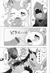anthro bodily_fluids canid canine comic cum cum_in_mouth cum_inside cum_on_tongue dialogue eeveelution ejaculation english_text erection female feral forced fur generation_3_pokemon generation_5_pokemon generation_6_pokemon genital_fluids genitals greyscale group hi_res kemoribbon male male/female mammal mightyena monochrome nintendo open_mouth oral paws penis pokemon pokemon_(species) pussy rape ribbons saliva sex sweat sylveon text tongue translated zoroark